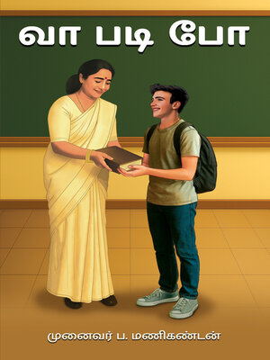 cover image of Vaa Padi Po